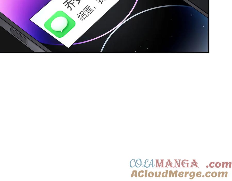 第236页