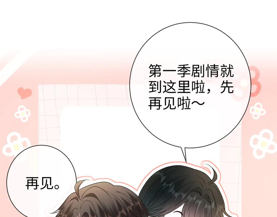 第239页