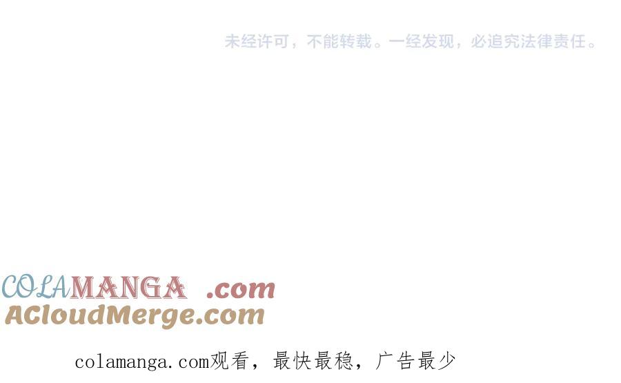 第245页