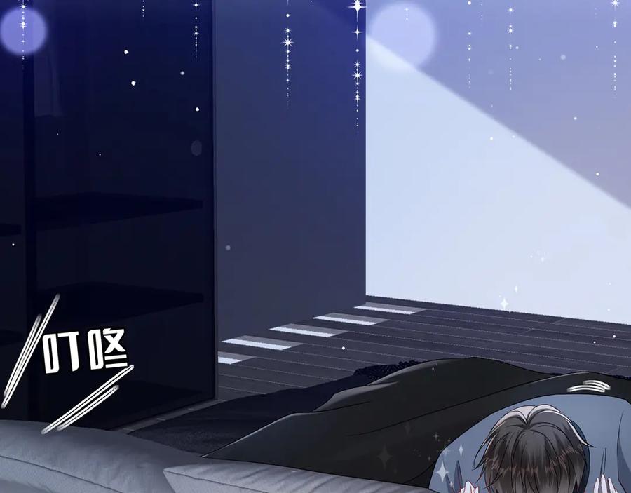第231页