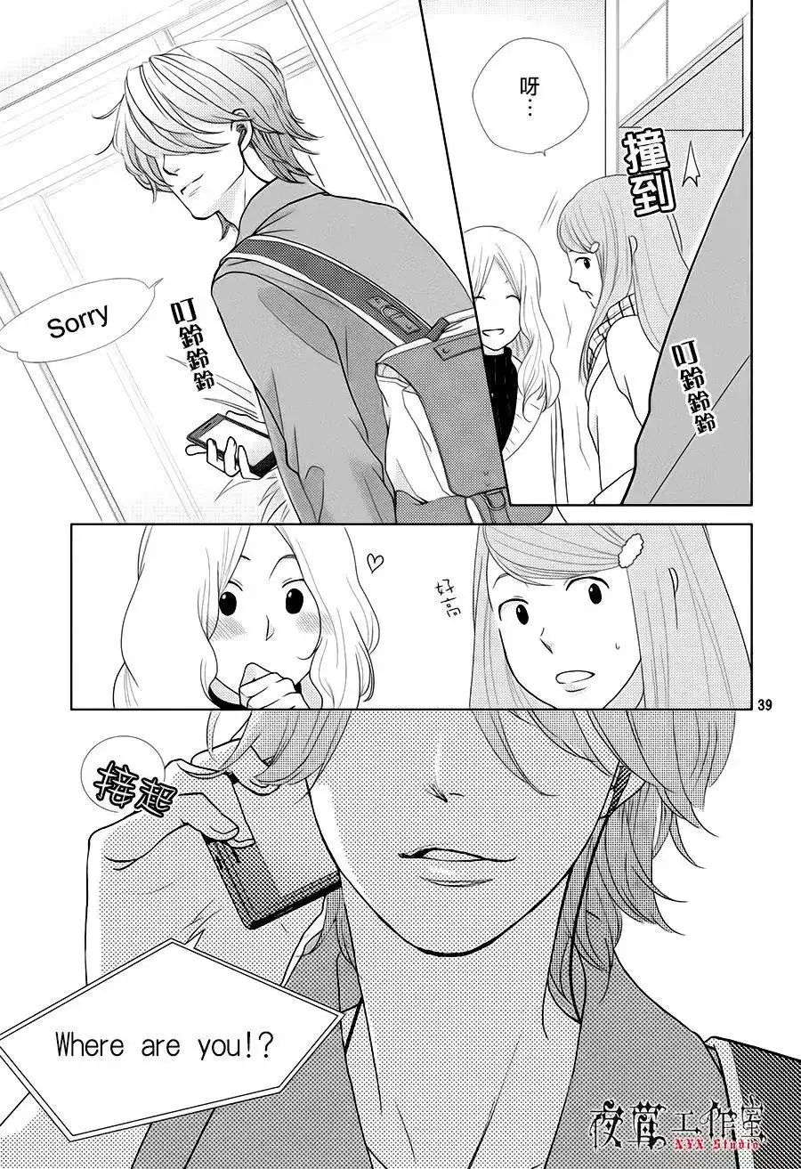 第39页