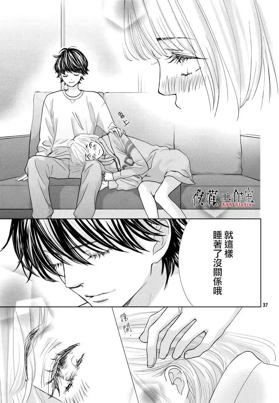 第37页