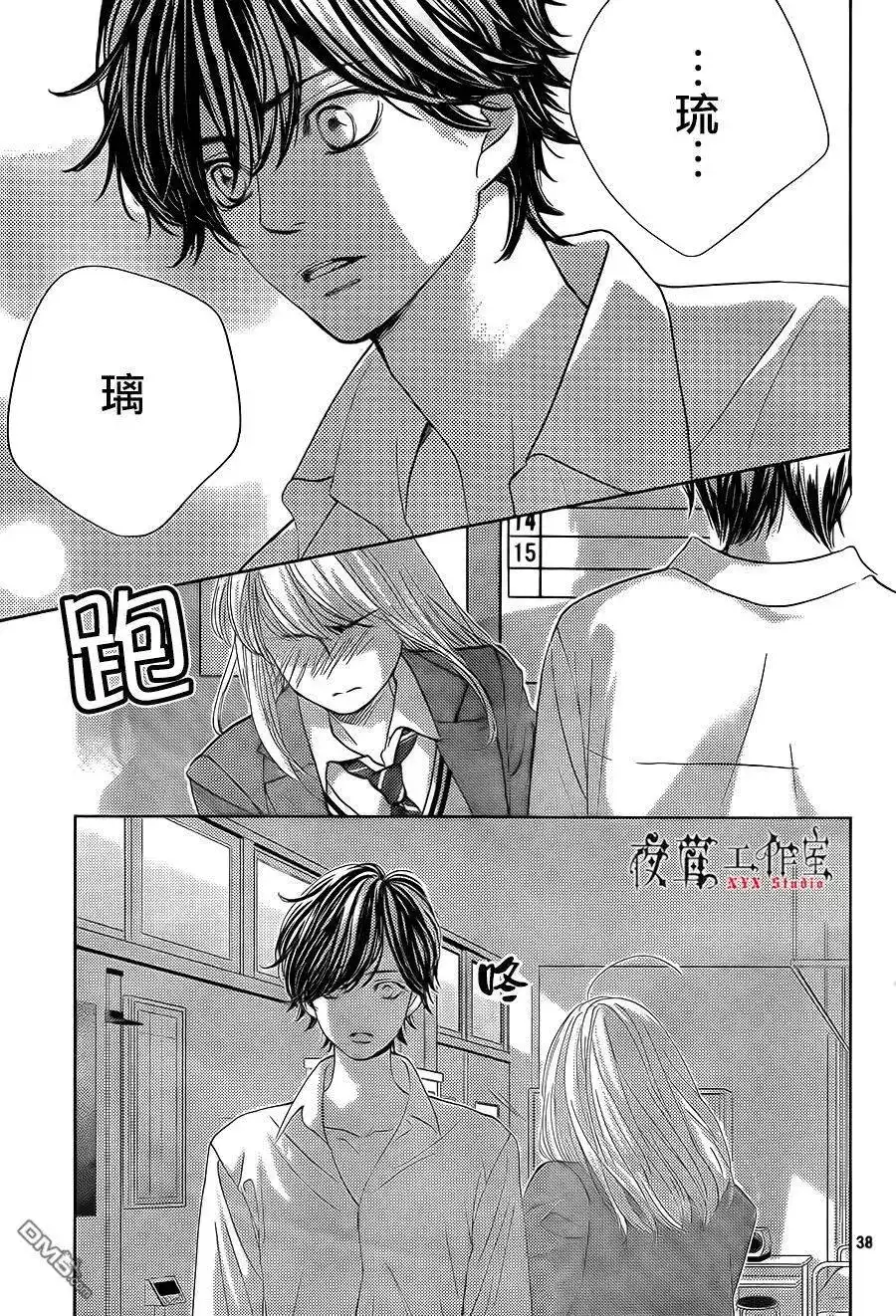 第39页