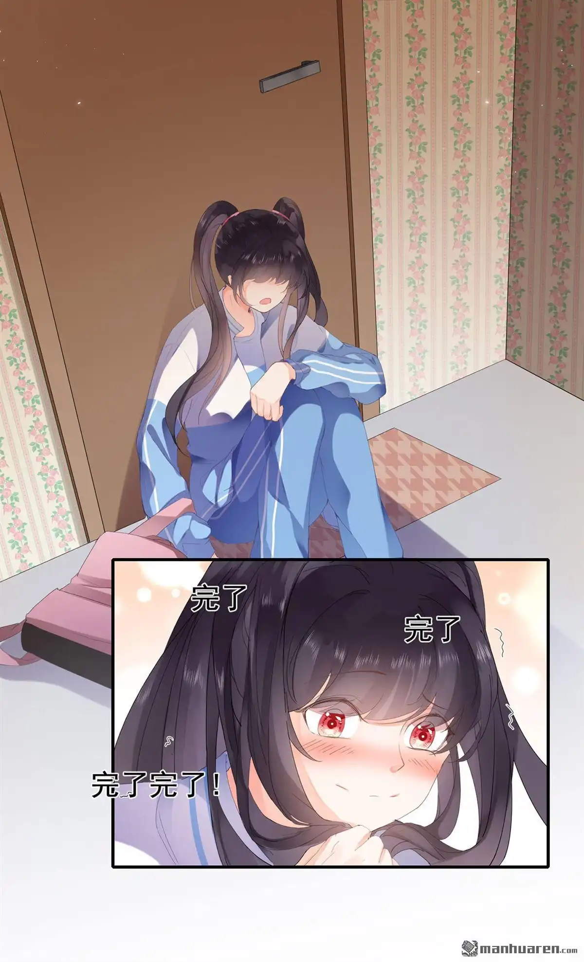 第56页