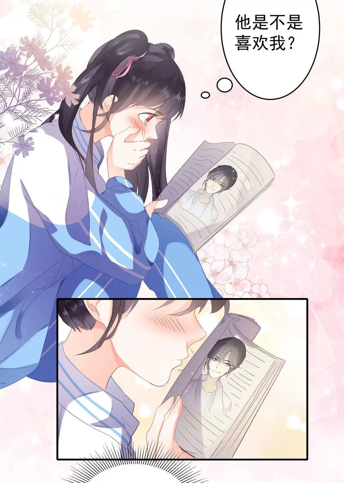 第58页