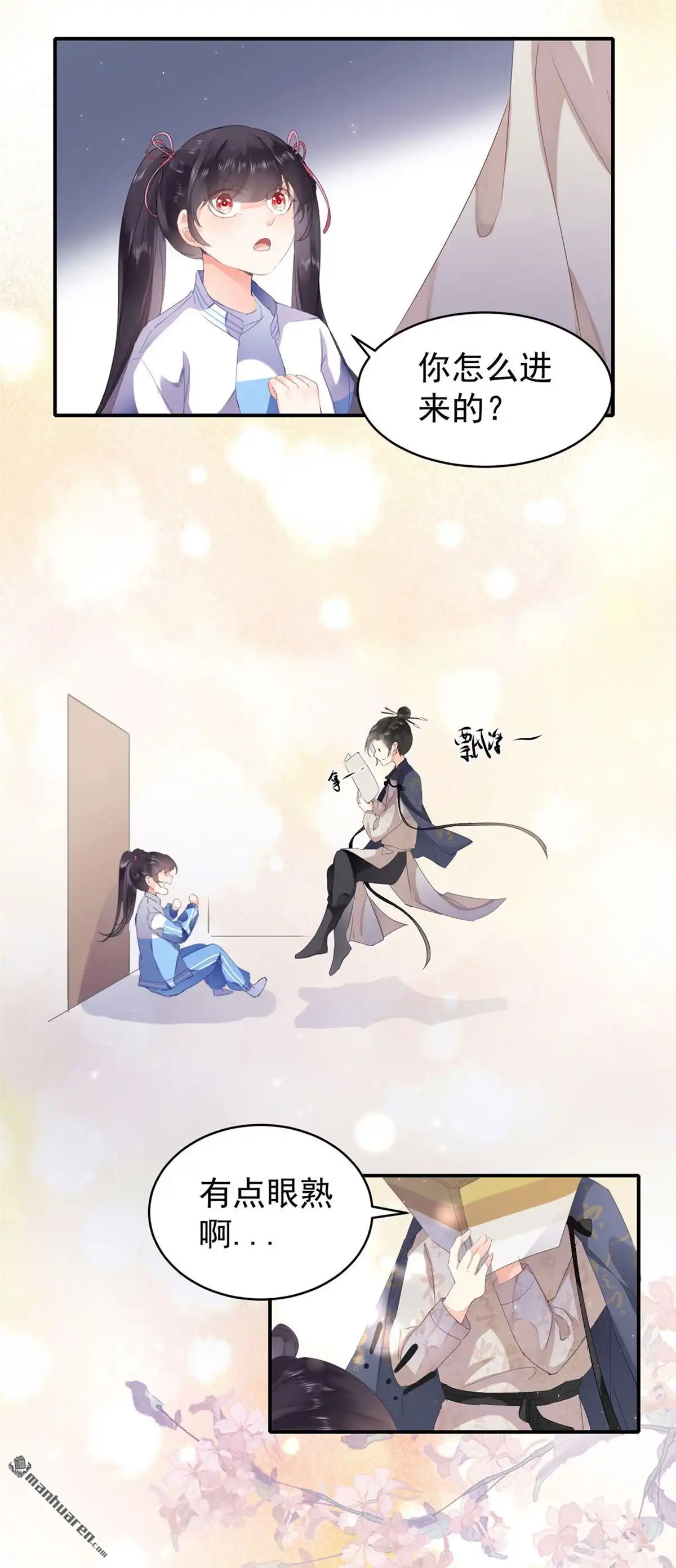 第64页