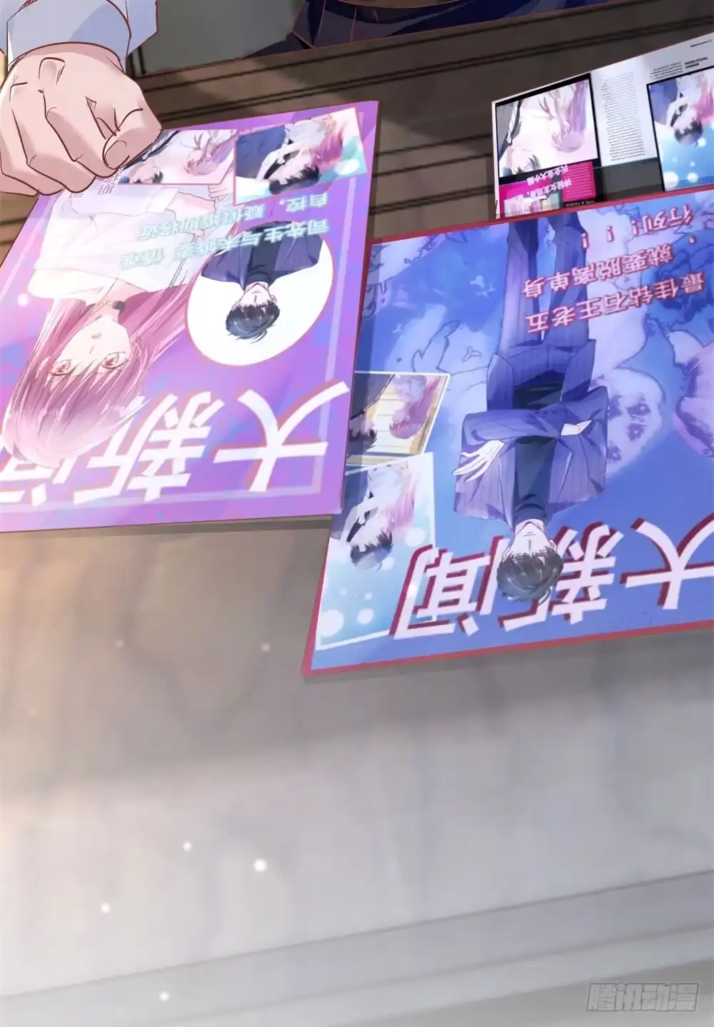 第35页