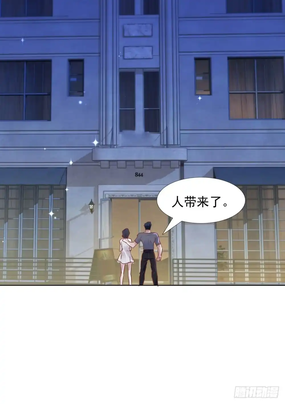第31页