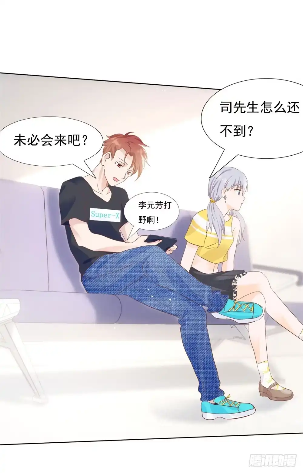 第23页