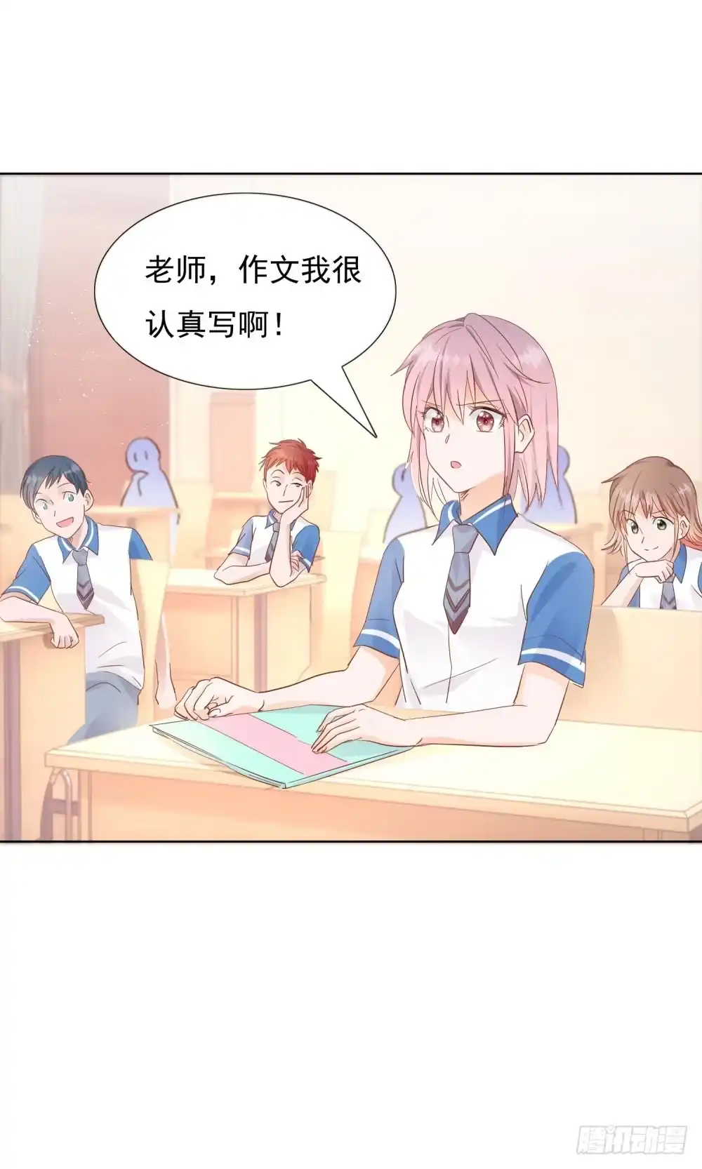 第19页
