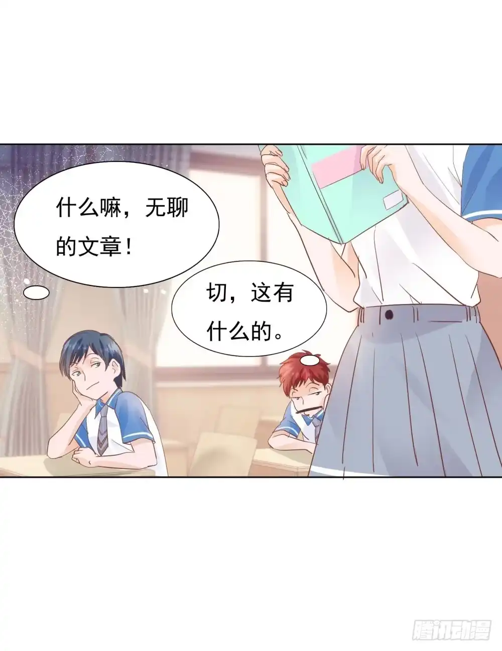 第26页