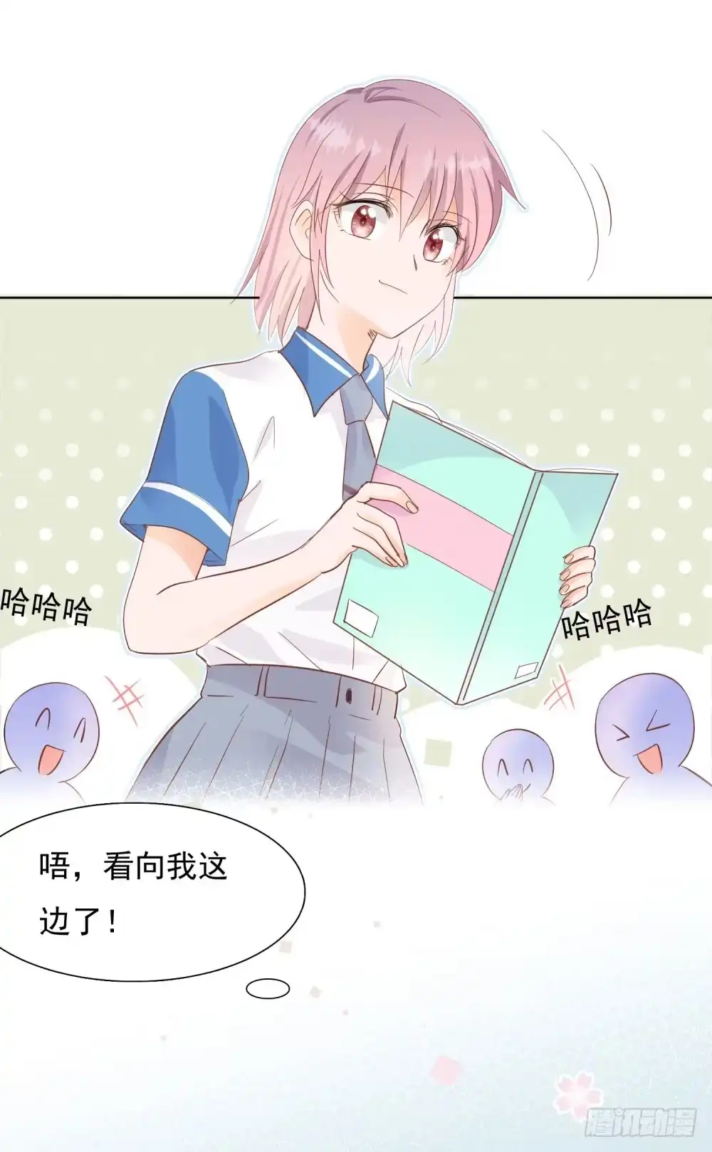 第31页