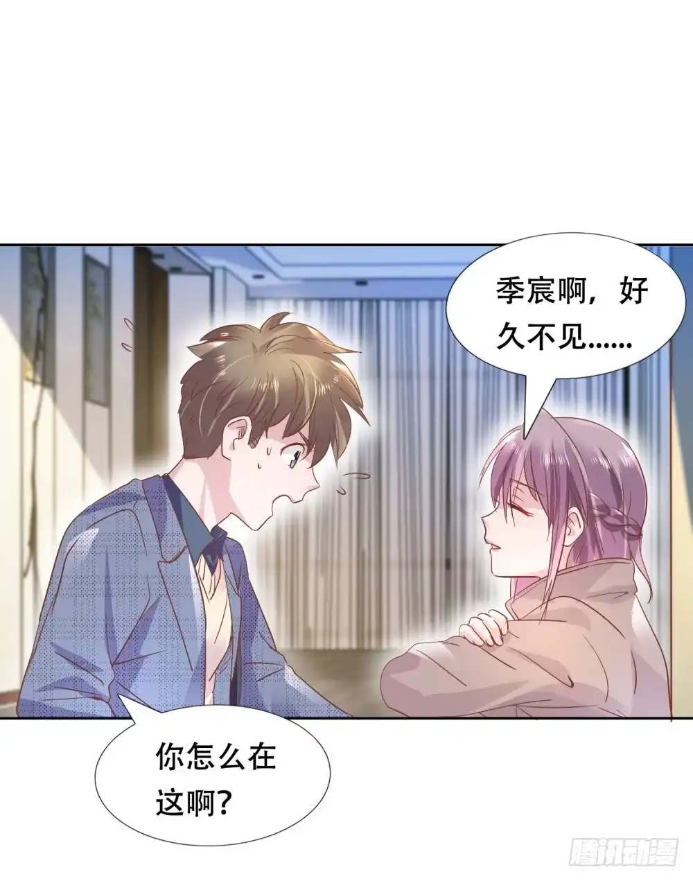 第42页