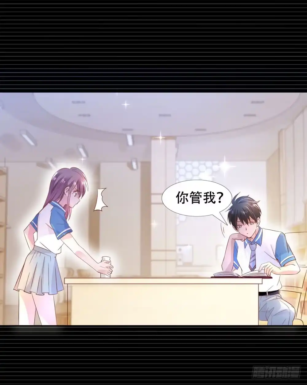 第38页