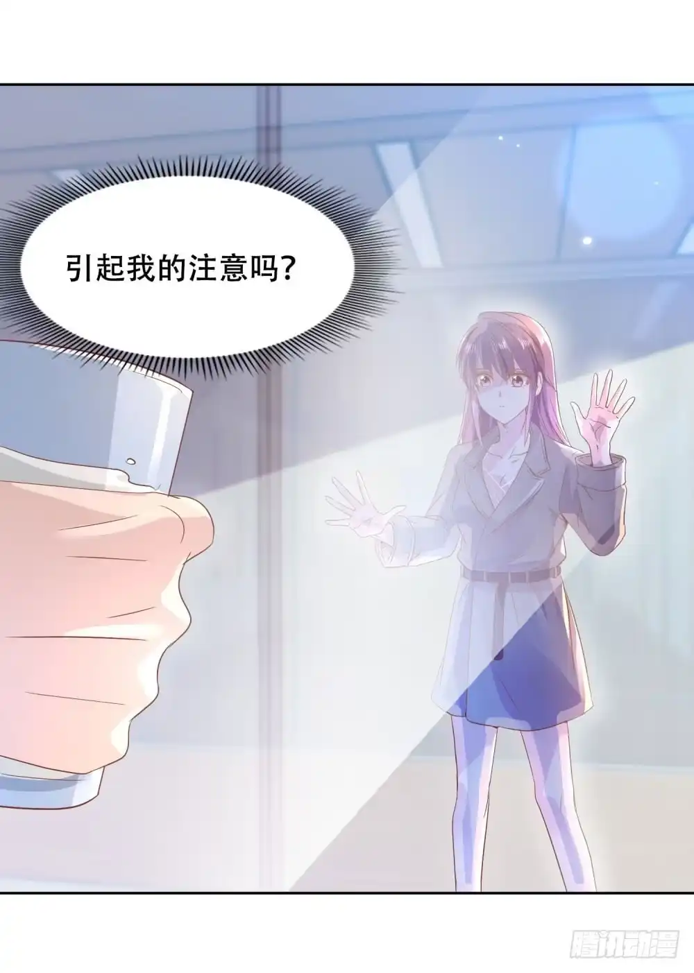 第44页