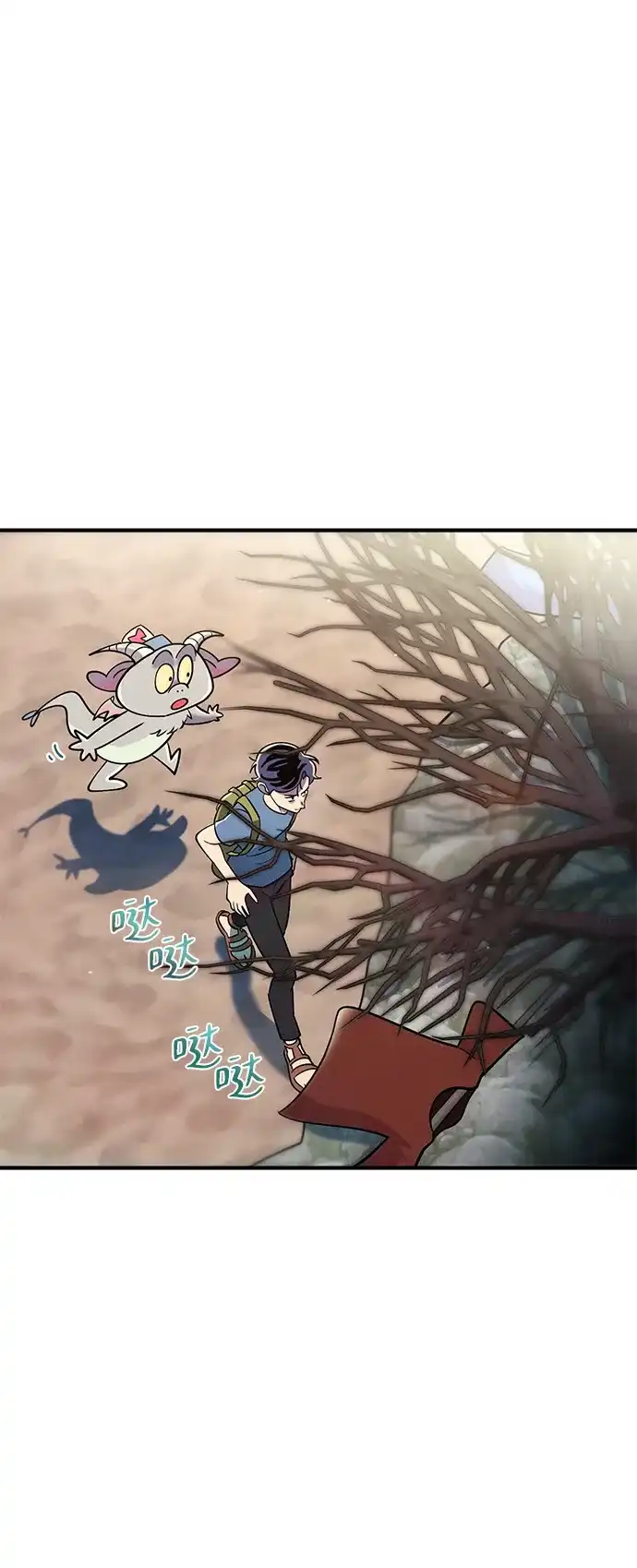 第68页