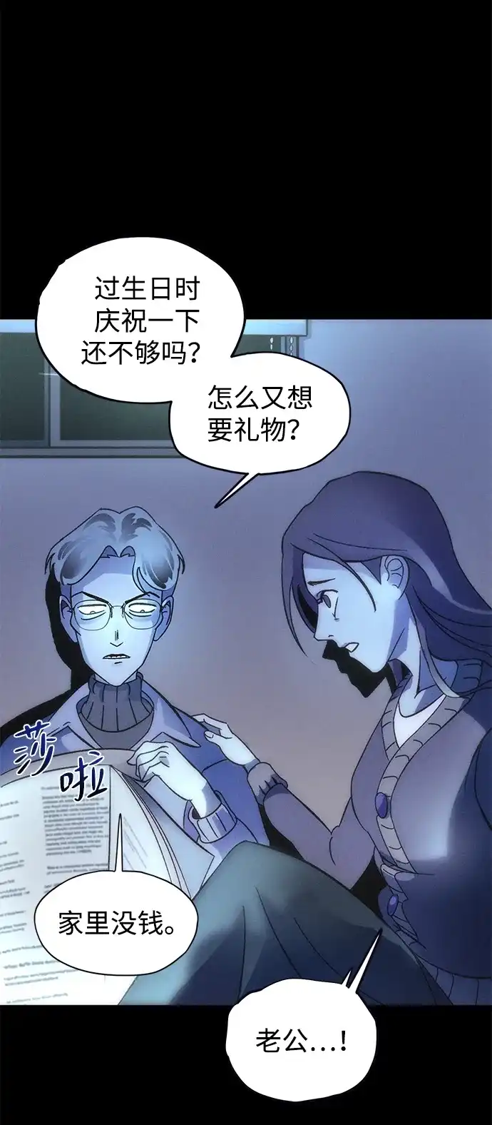 第75页