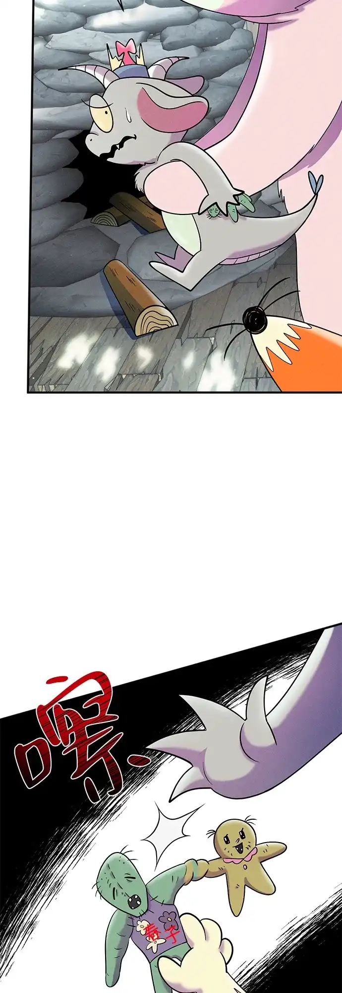 第52页