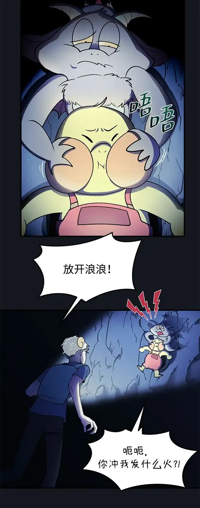 第47页
