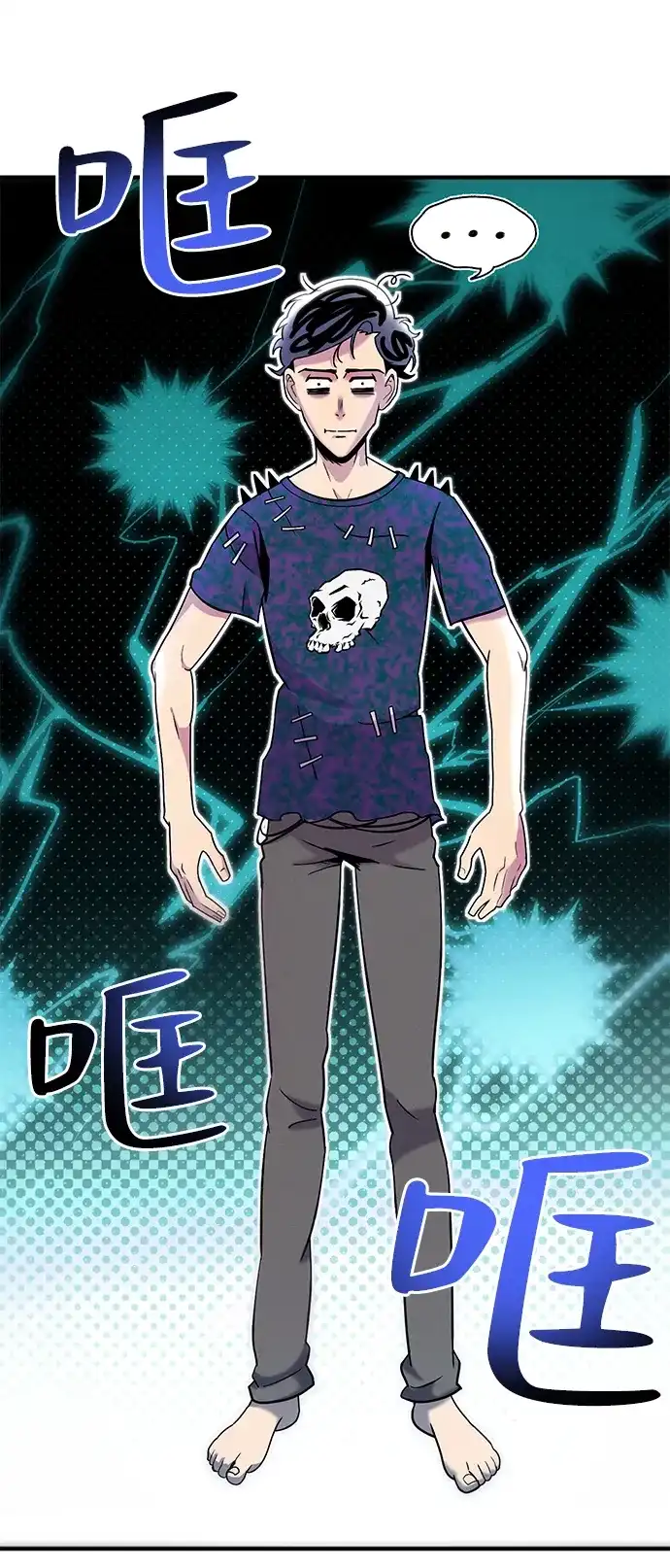 第55页