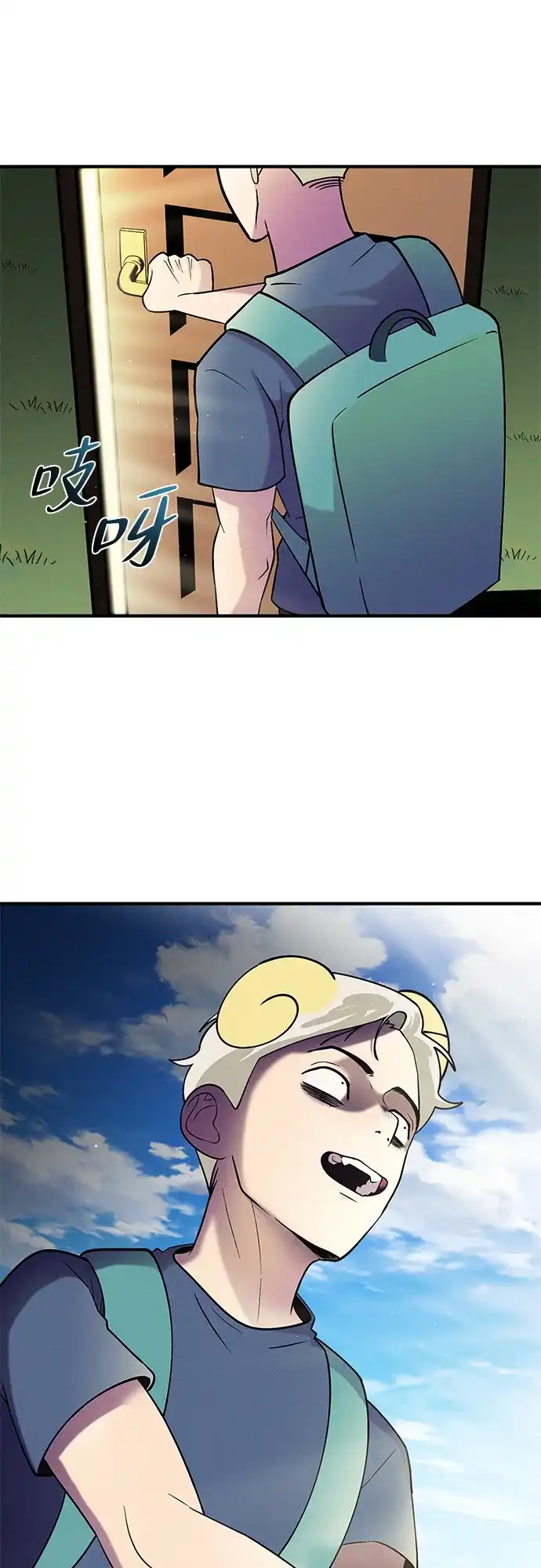 第56页