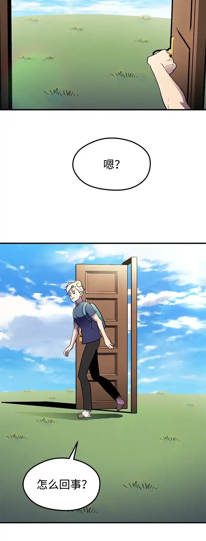 第58页