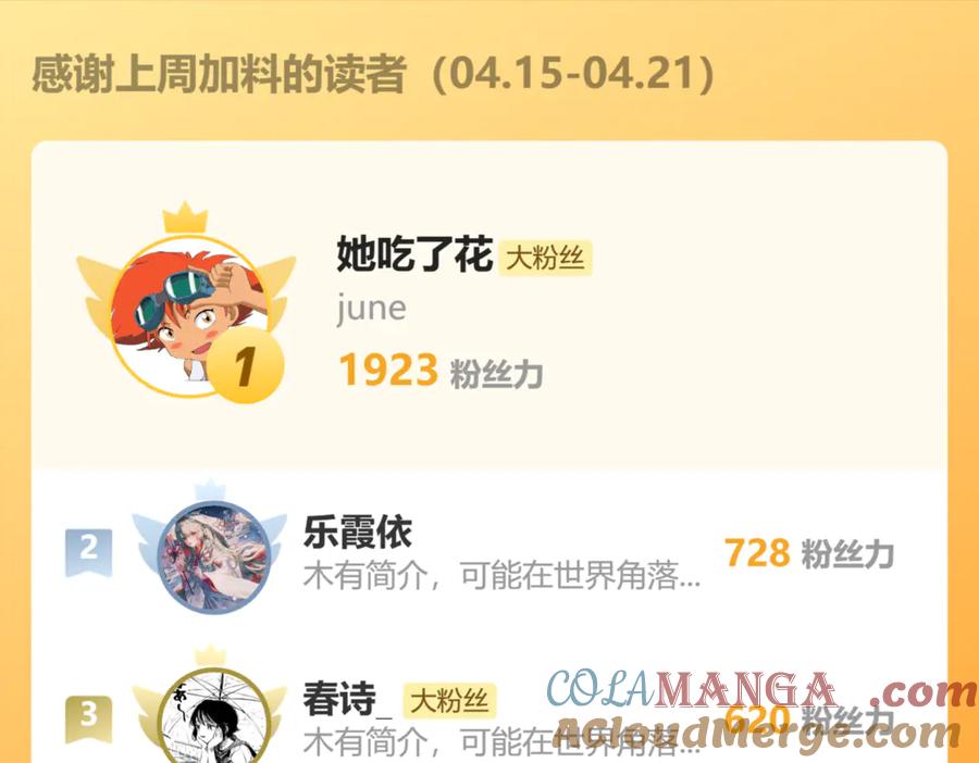第157页