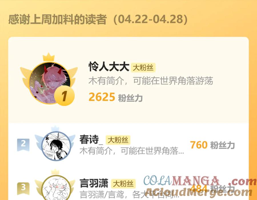 第165页