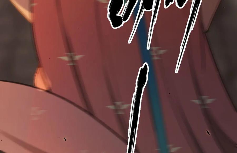 第202页
