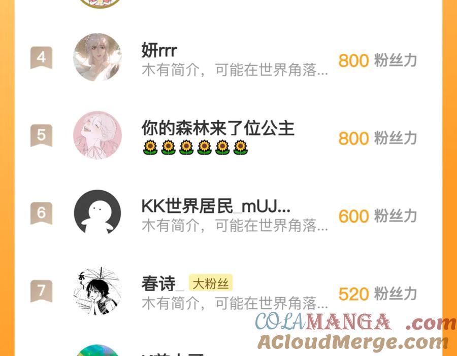 第213页
