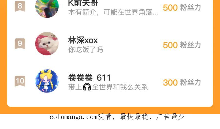 第214页