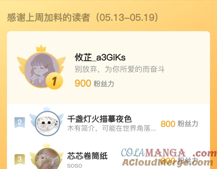 第145页