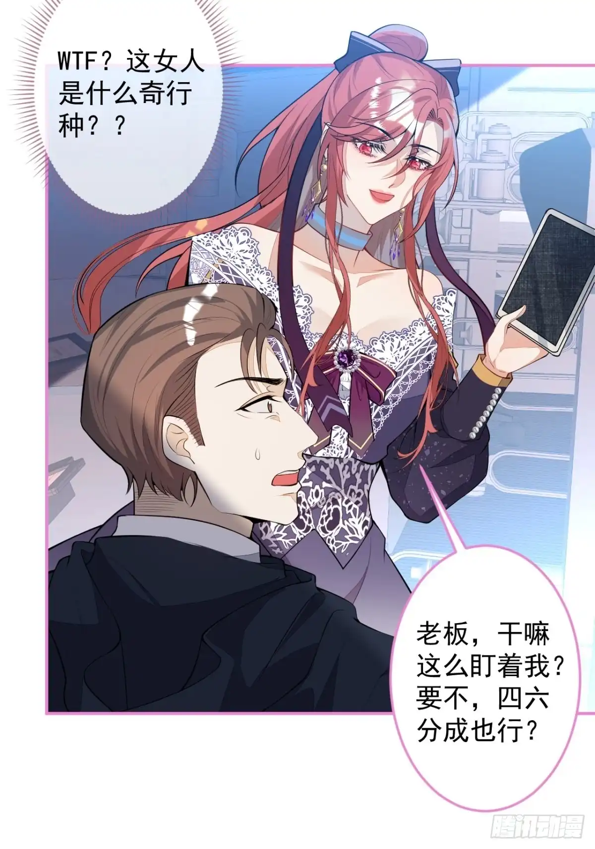 第50页
