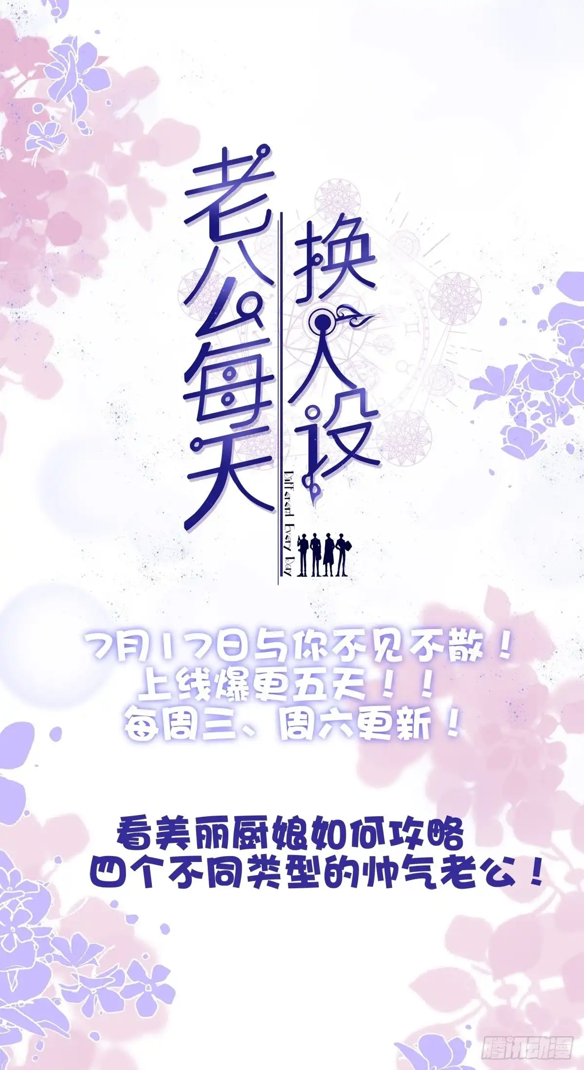 第74页