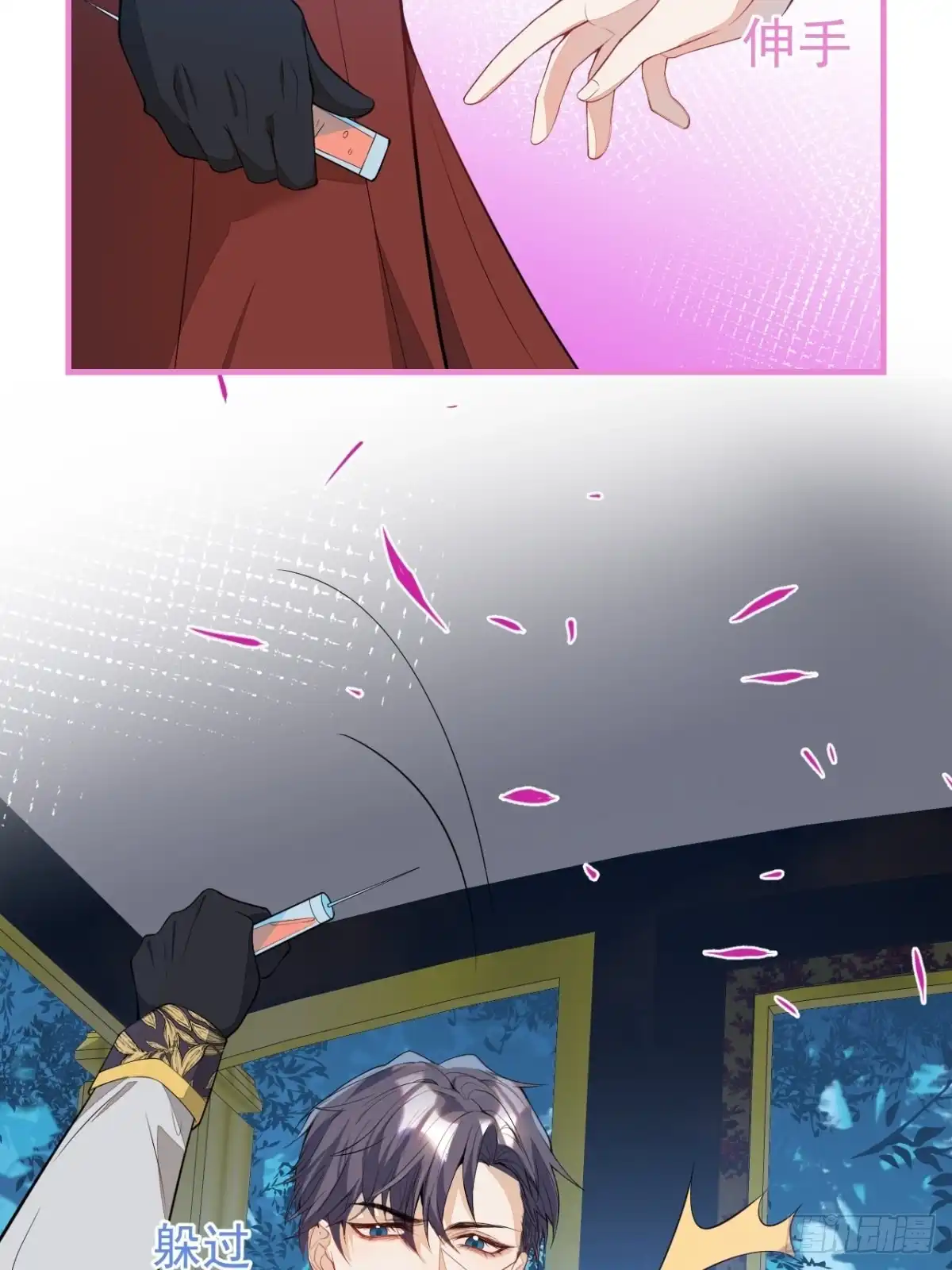第35页
