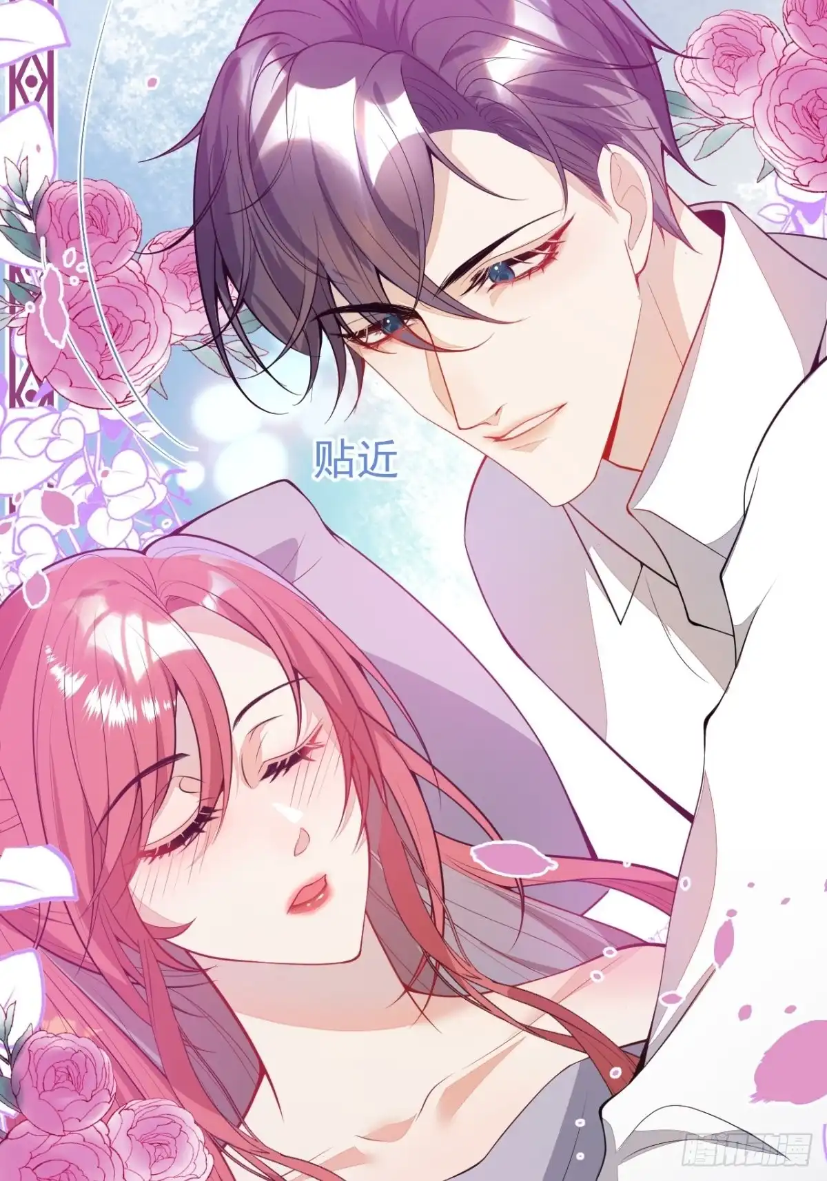 第48页