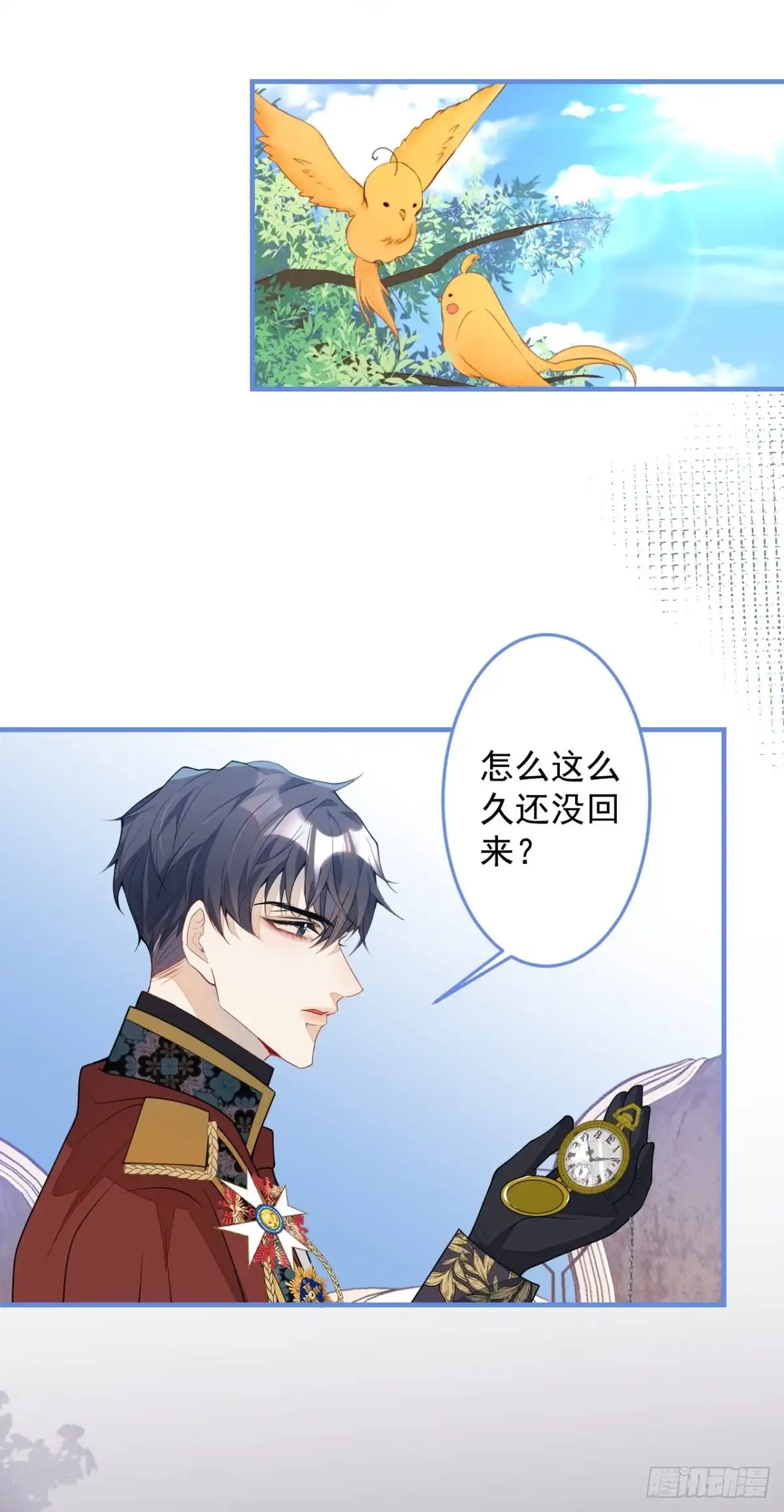 第68页