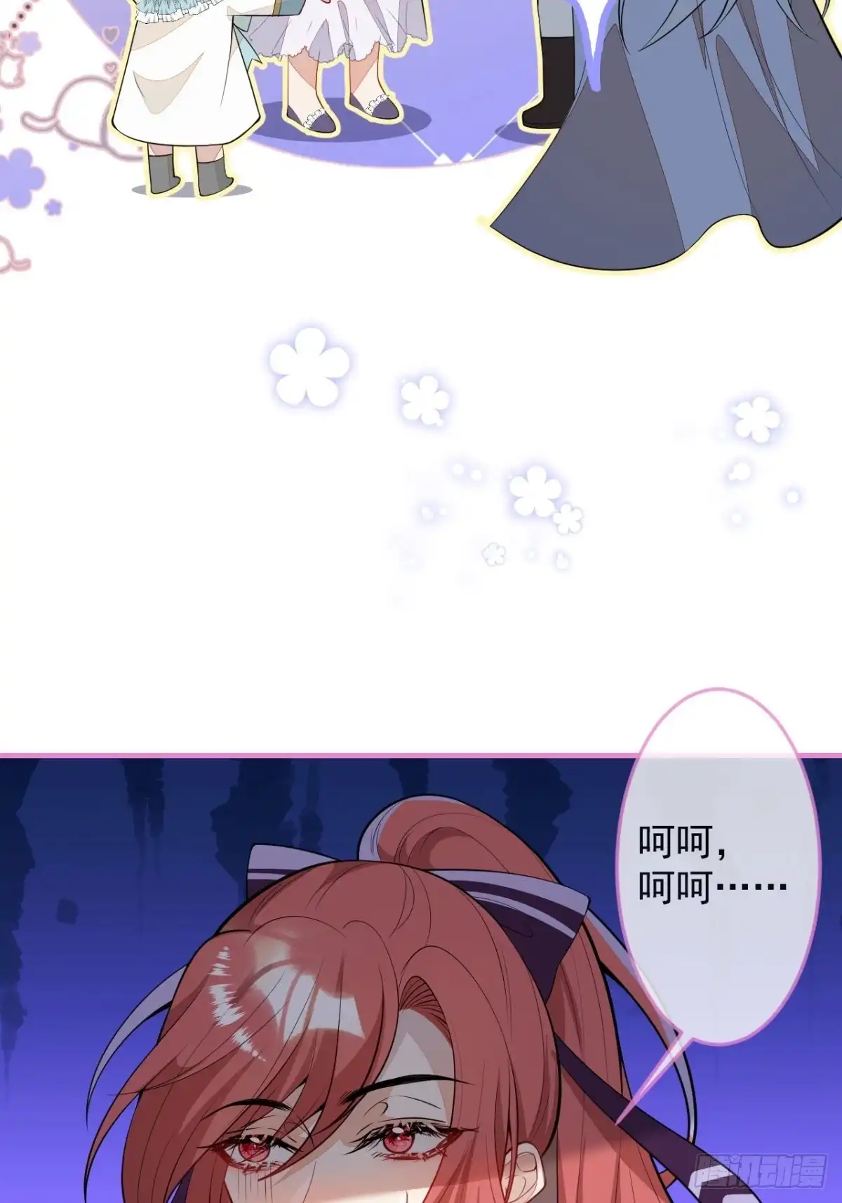 第56页