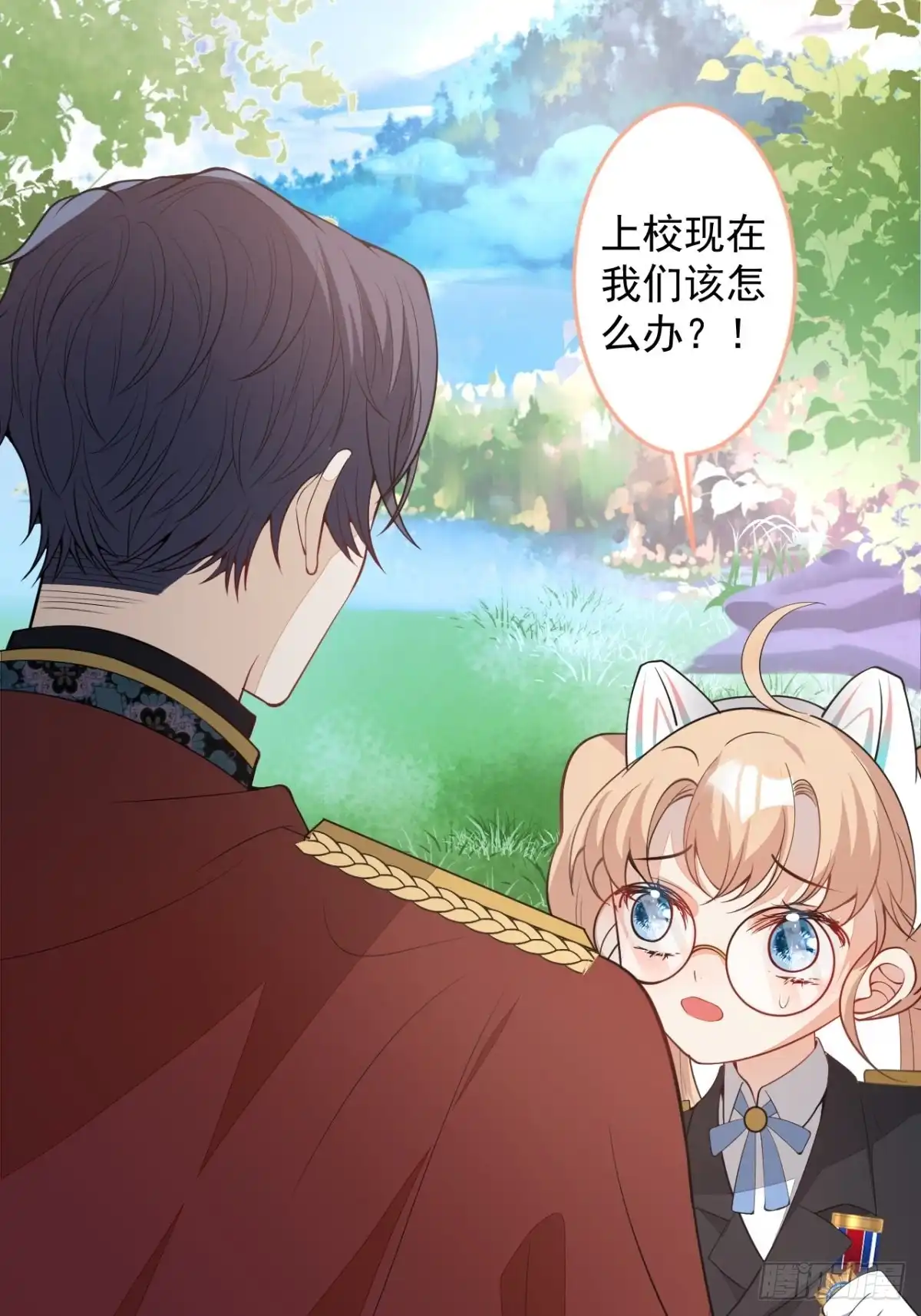 第59页