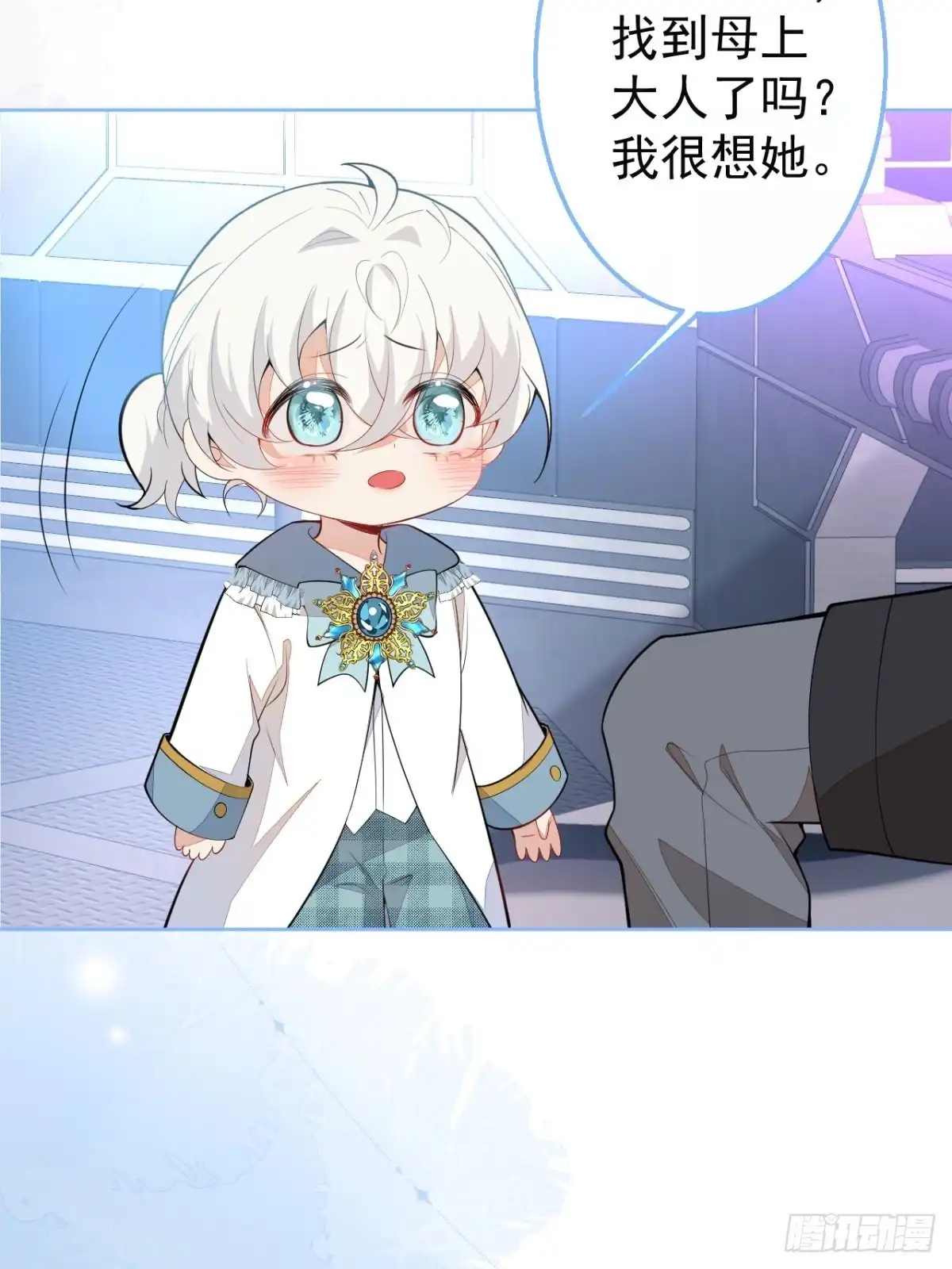 第41页