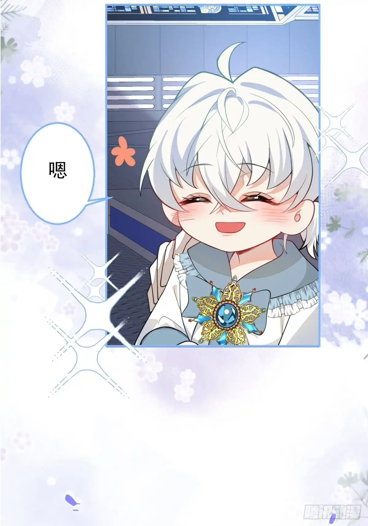 第49页