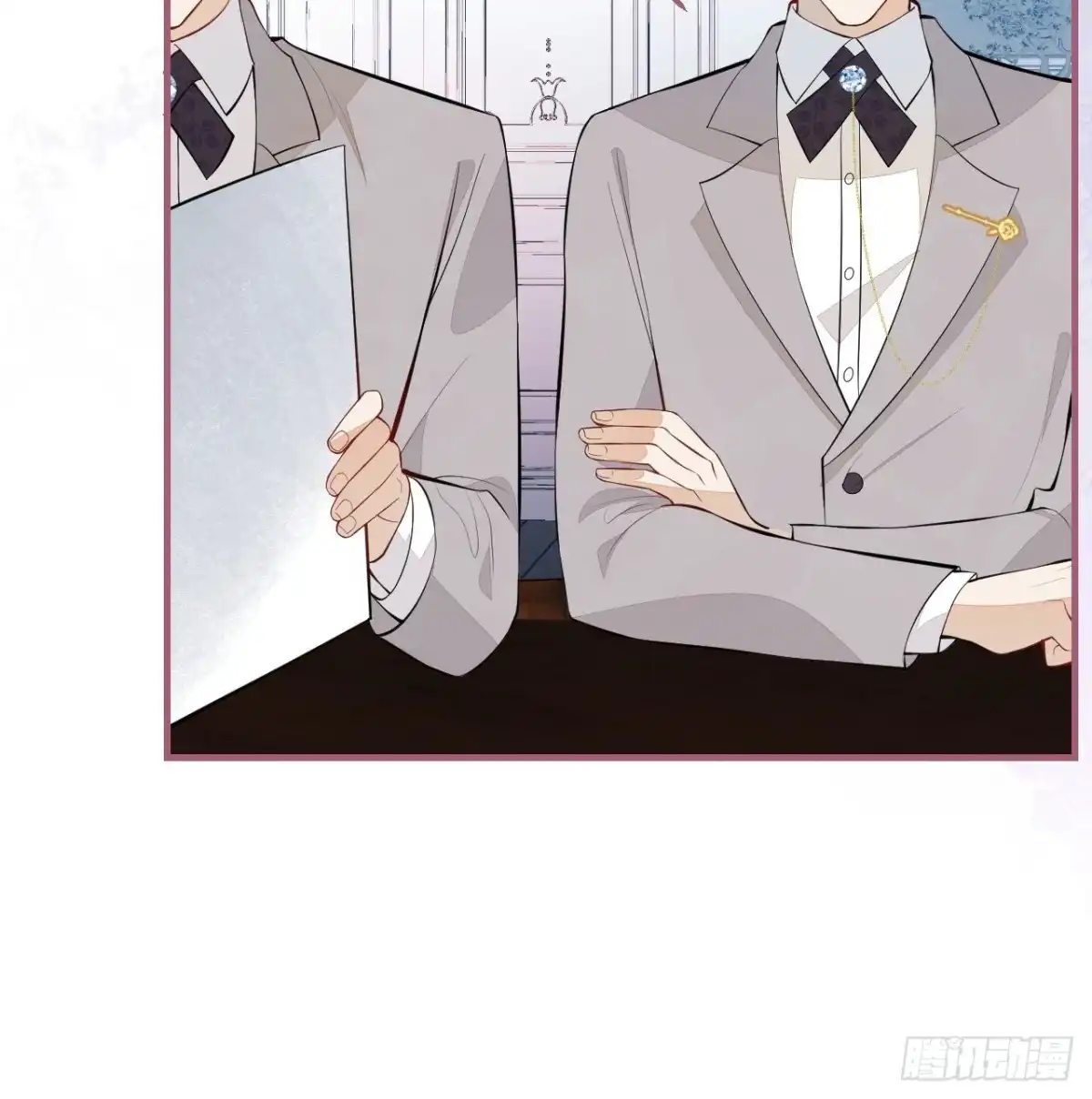 第41页