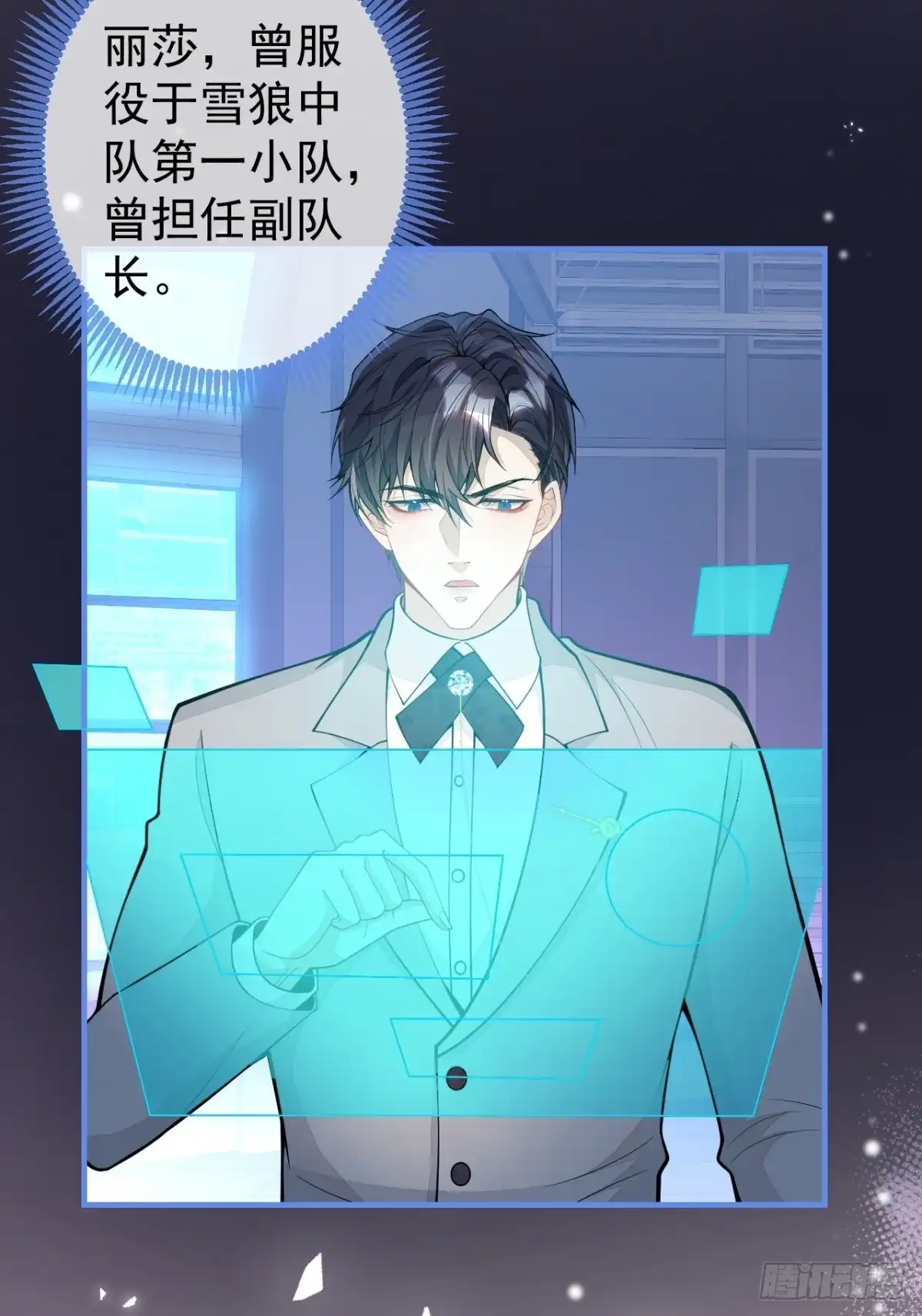 第35页