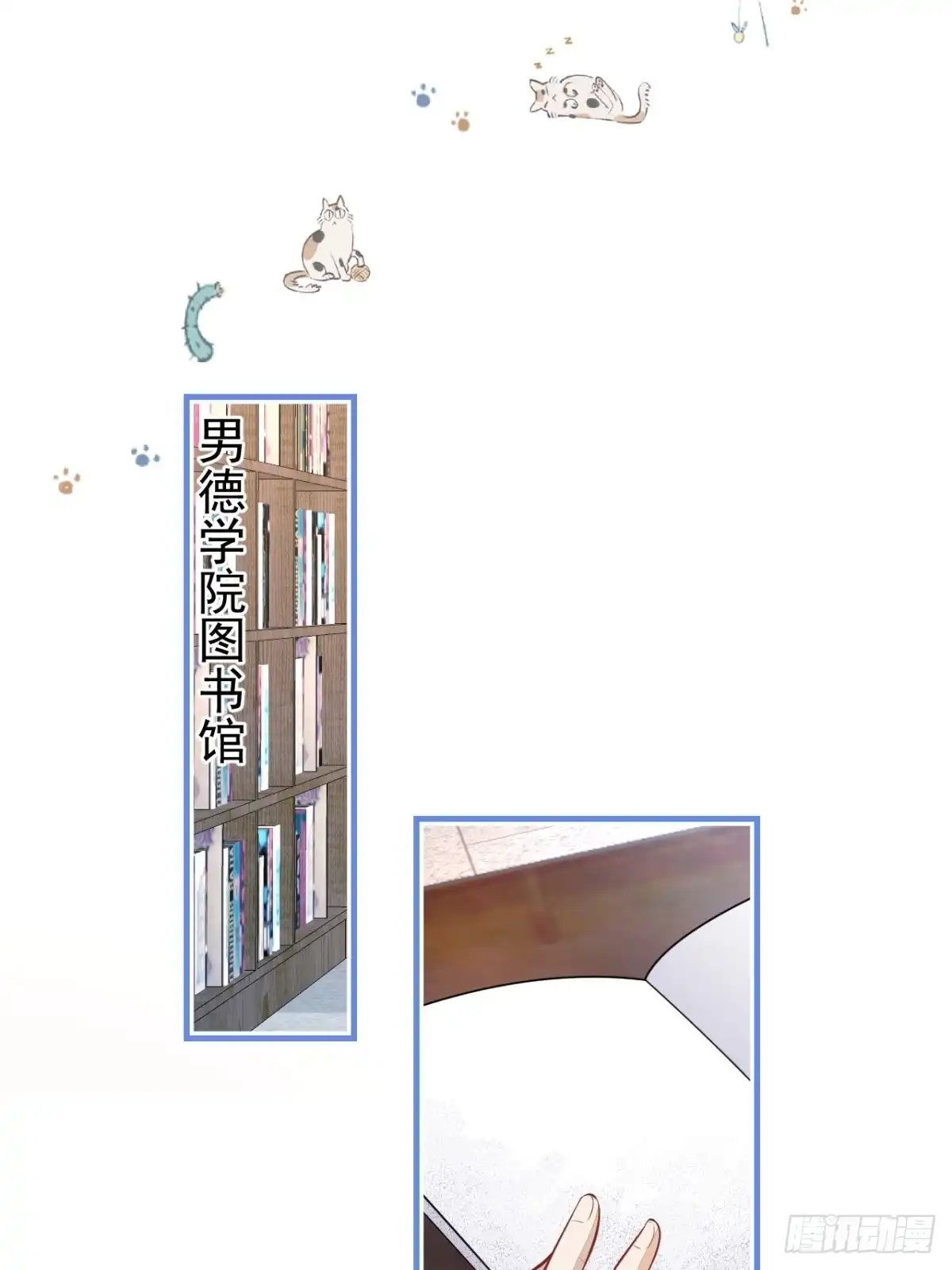 第52页