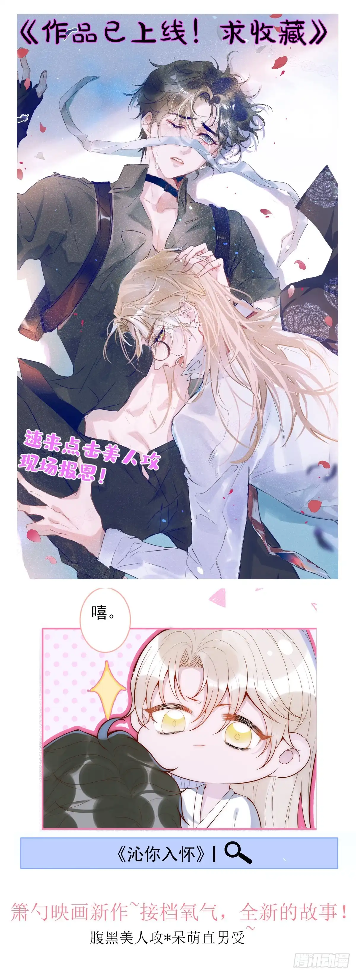 第64页