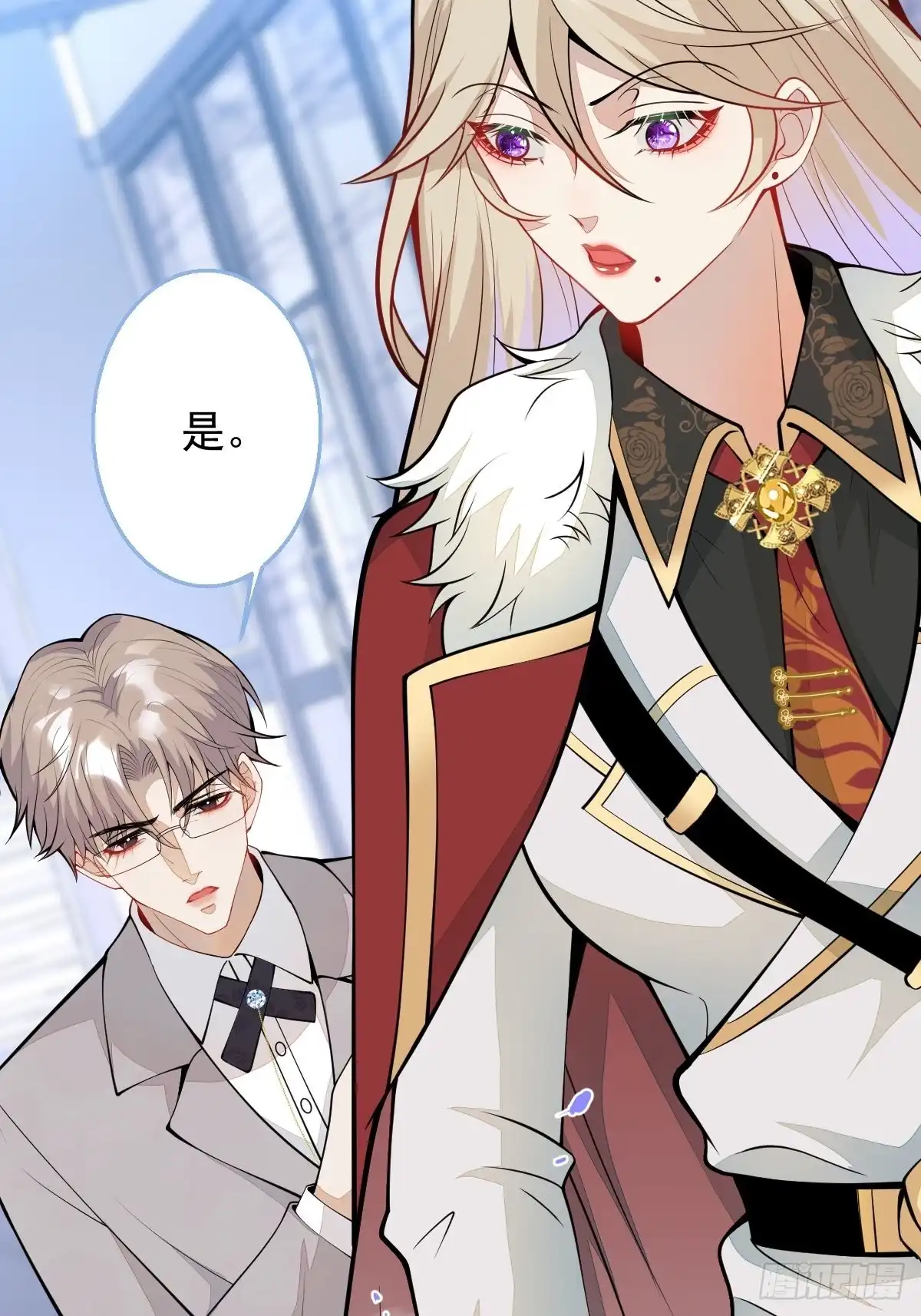 第46页