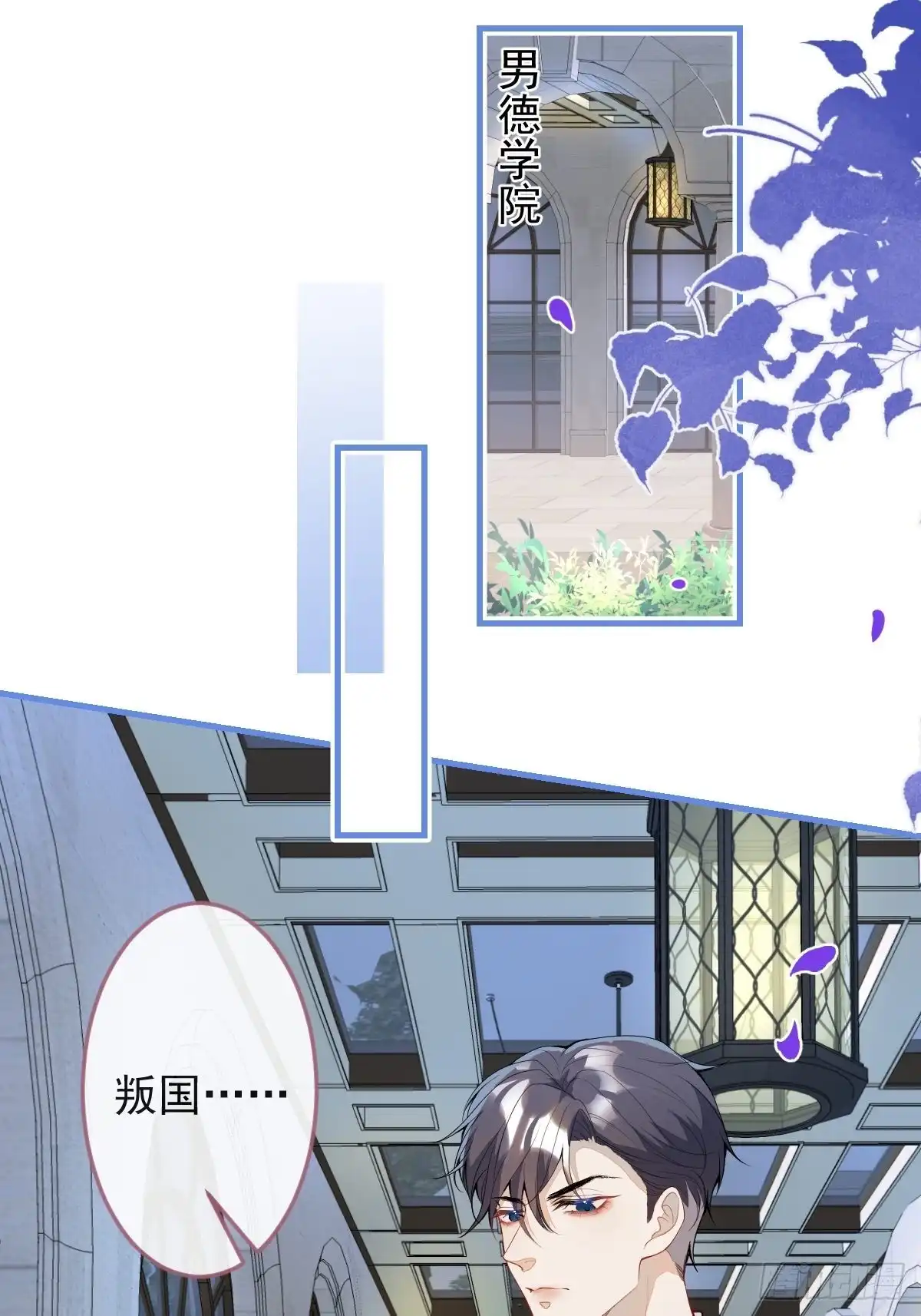 第58页