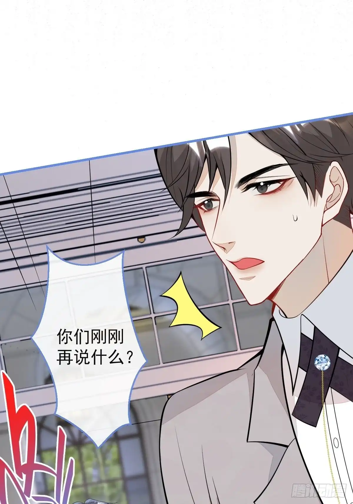 第61页
