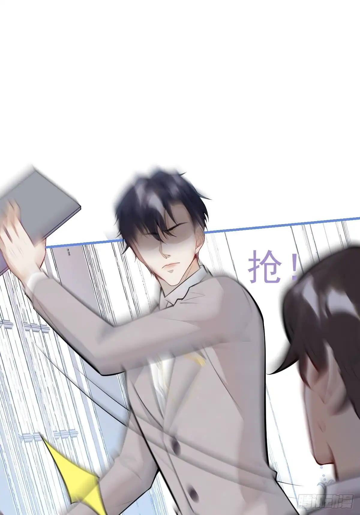 第64页