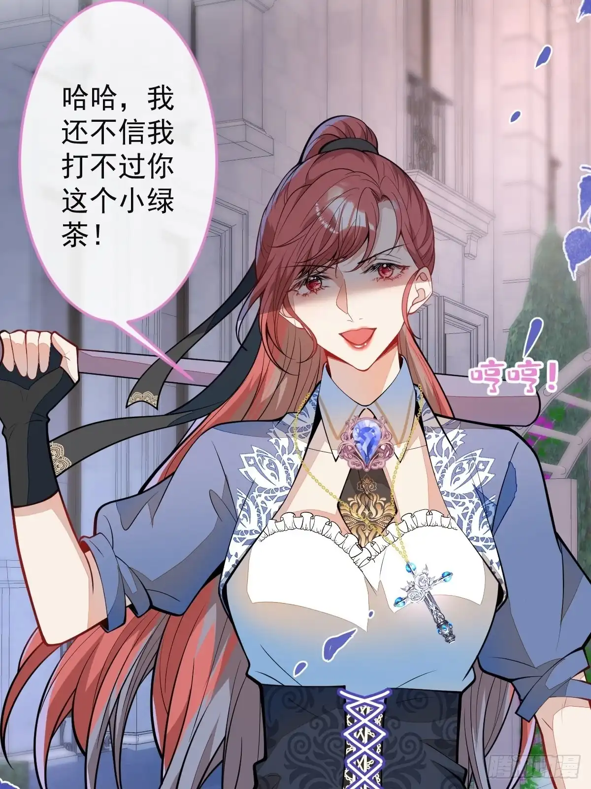 第56页